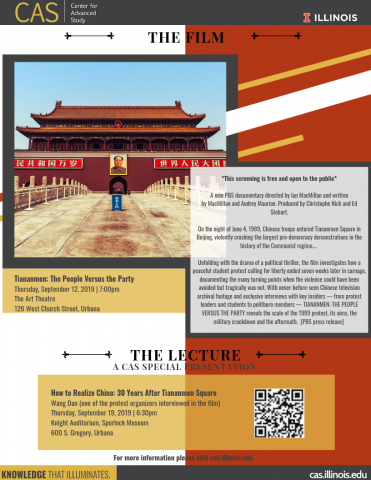 Tiananmen: The People Versus the Party (flyer)