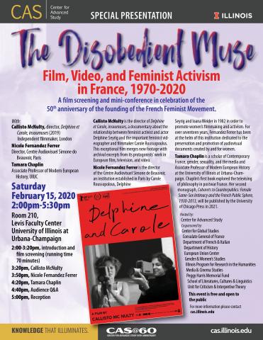 French film flyer